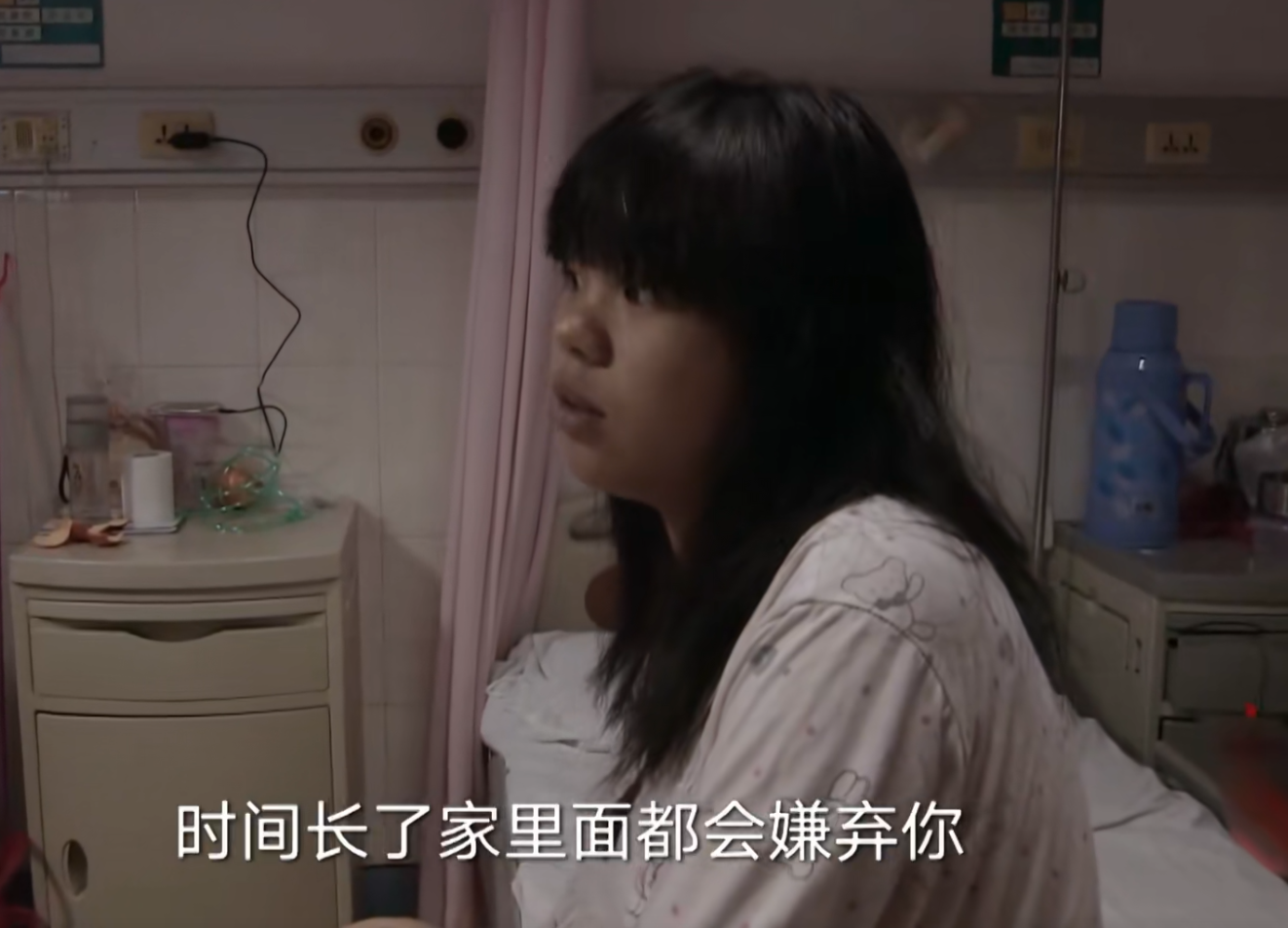 儿子晚上家里没人就让你弄-第3张图片