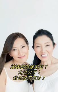 儿子一晚上要了我五回怎么办儿子一晚上要了我五回，如何应对？-第2张图片