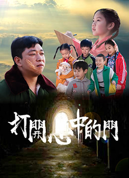 一二三四视频高清在线观看-第2张图片