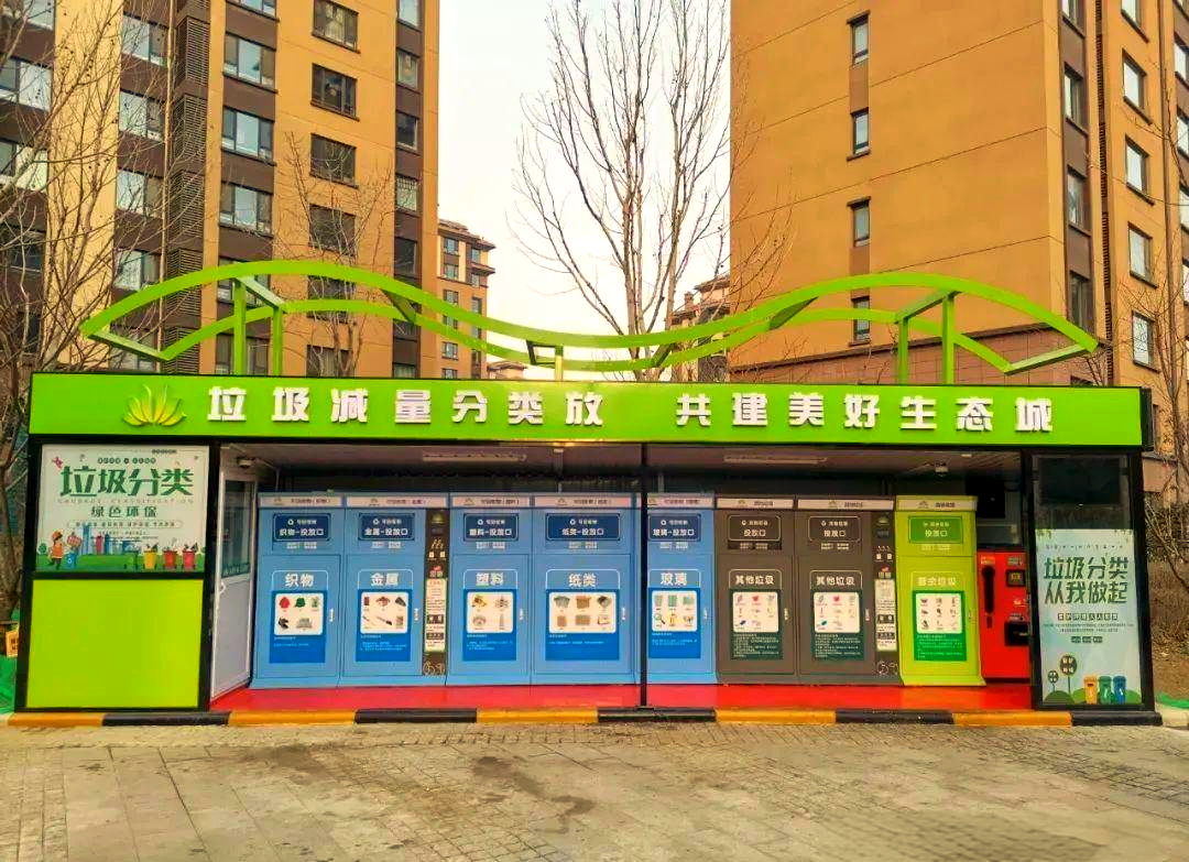 99热资源，探索与利用的新篇章-第3张图片