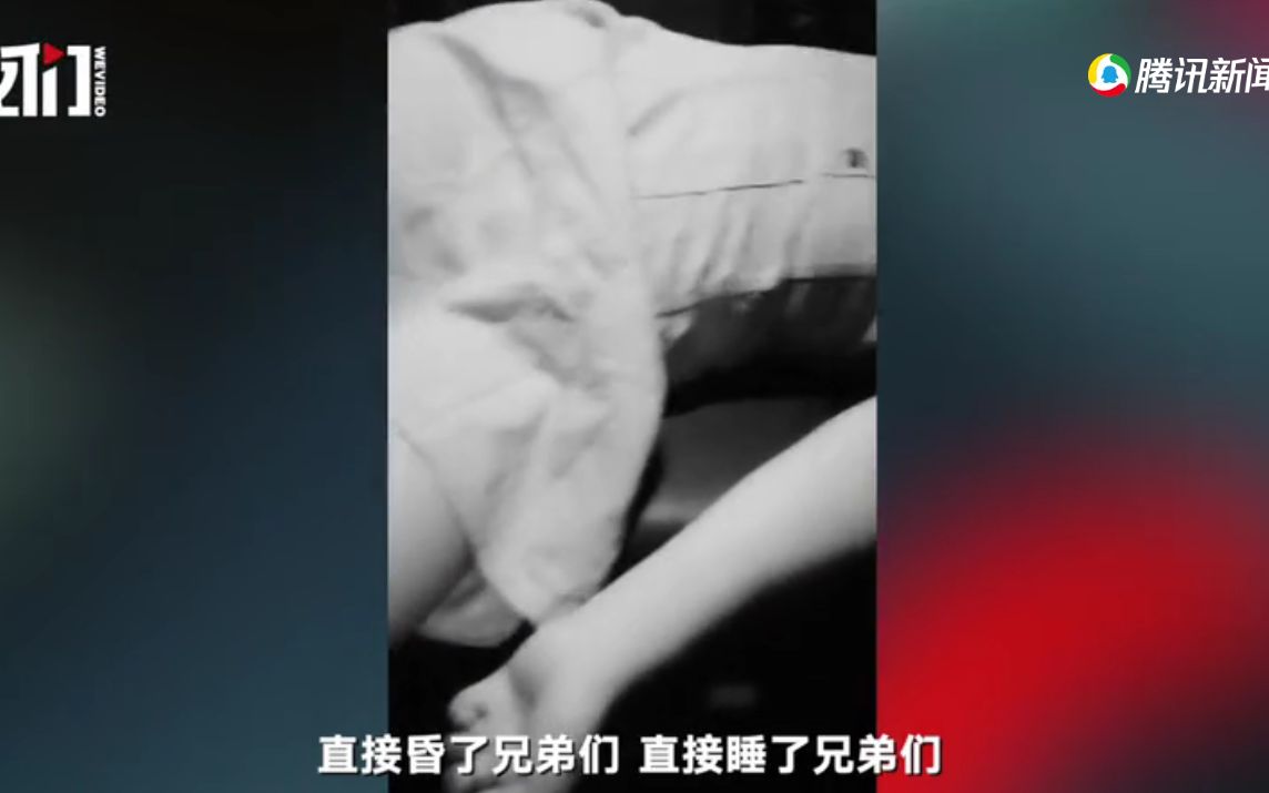 播播网播色-第2张图片