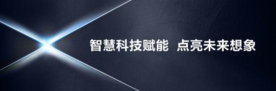 美国第十次导航盛典，引领未来科技新篇章-第2张图片
