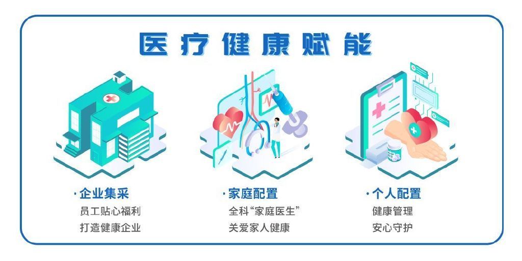 在线视频97人人，便捷与创新的融合