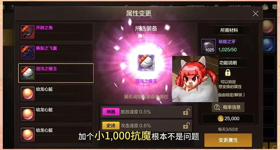 dnf宠物怎么弄DNF宠物系统攻略