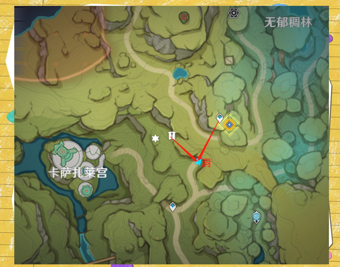 原神隐藏任务探索与揭示-第1张图片