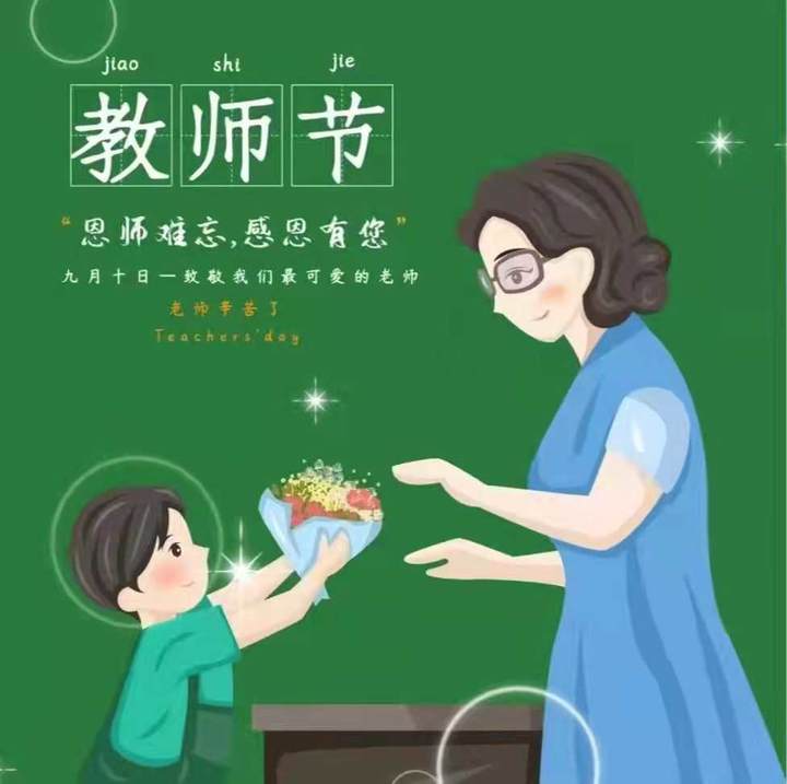嗯啊快，拔出来，我是你老师-第2张图片