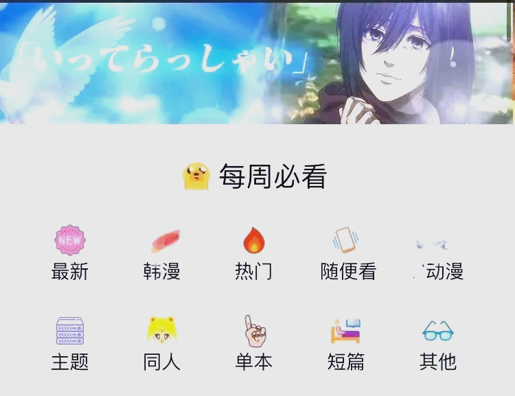 在线天堂WWW在线观看图片在线天堂，畅享图片观看新体验