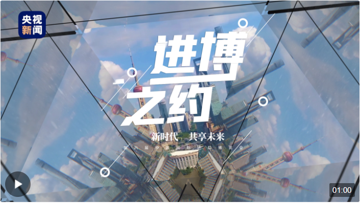 非会员试看60秒体验-第2张图片