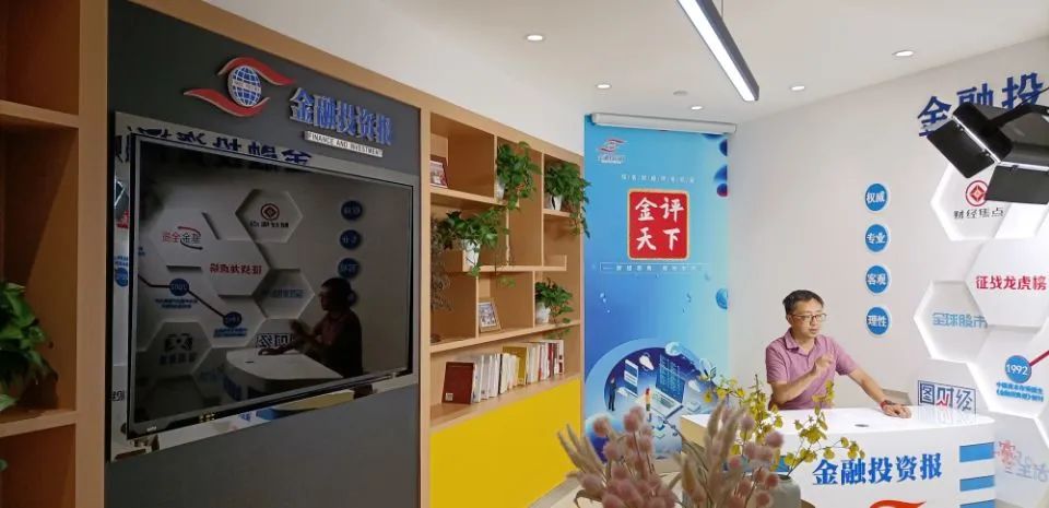 天下彩天下空彩与你同行免费资料圣采网天下彩天下空彩与你同行免费资料