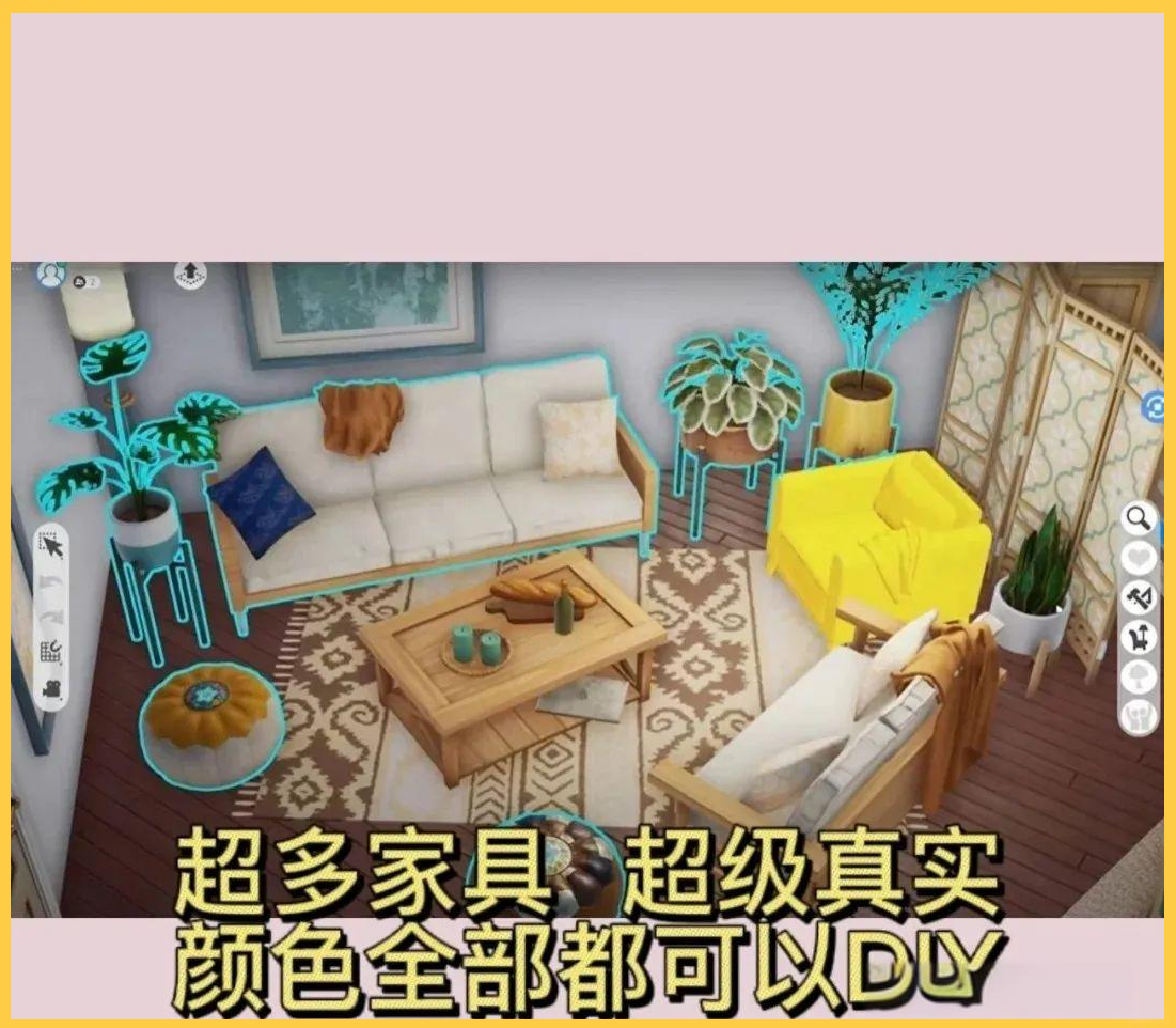 模拟人生类似游戏，探索虚拟世界的魅力