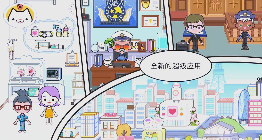 体育彩票，探索财富与乐趣的桥梁-第1张图片