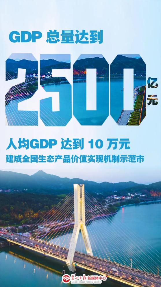 股票手机，便捷交易的新时代-第2张图片