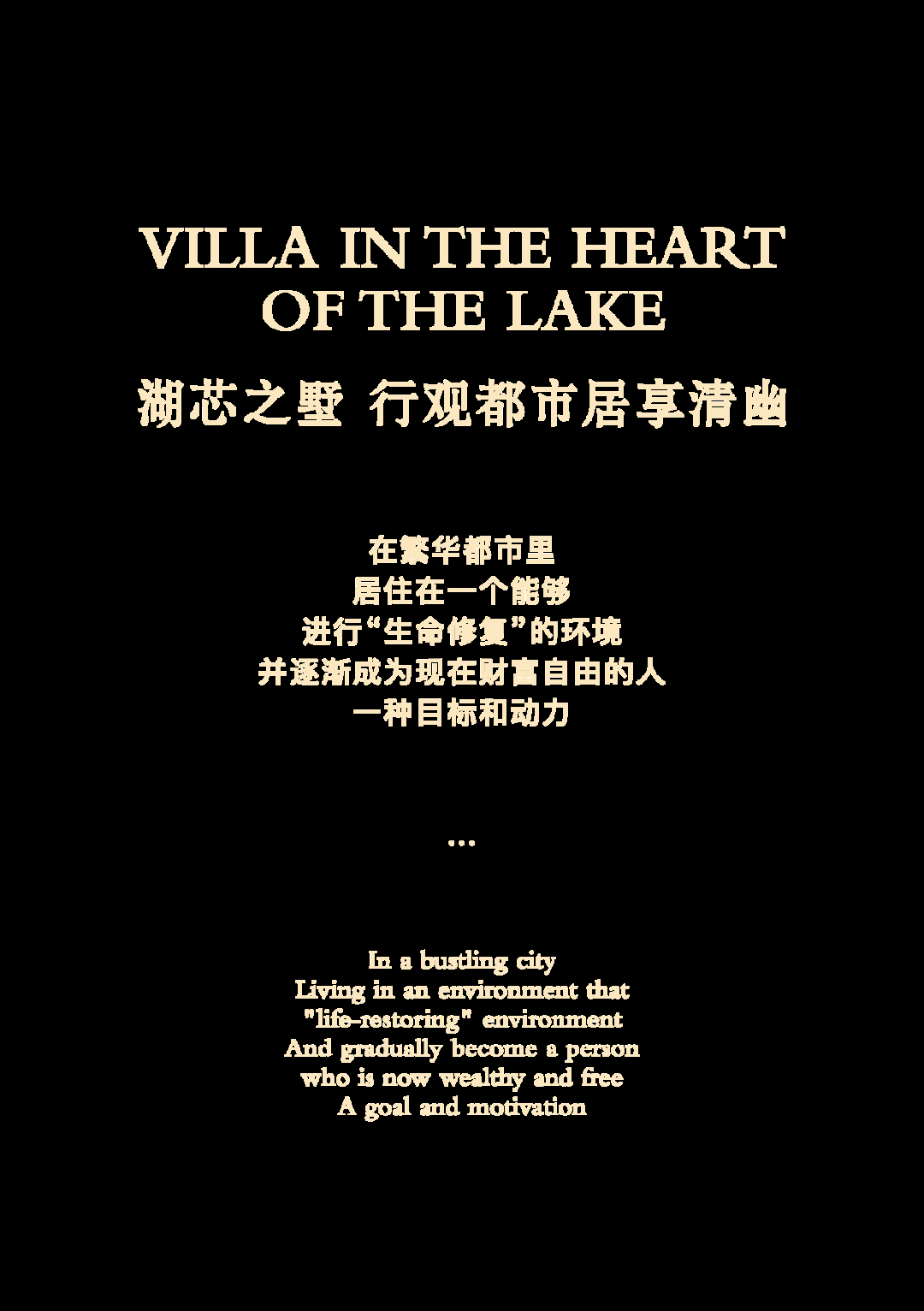 线上男男，探索多元社交的新篇章