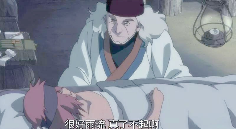 火影忍者中的漫画世界，爱的力量-第1张图片