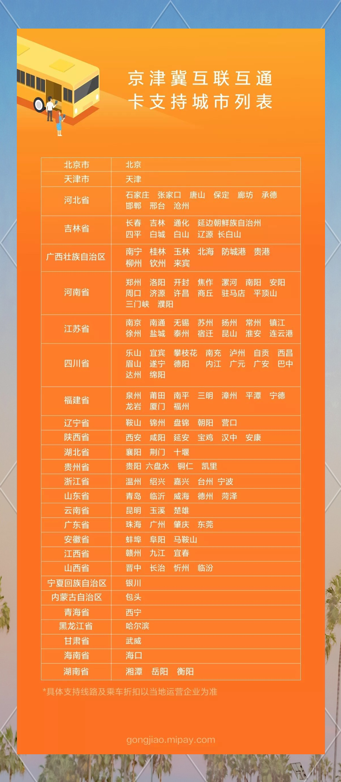 国产卡一卡三卡四卡无卡国产卡一卡三卡四卡无卡概览-第2张图片