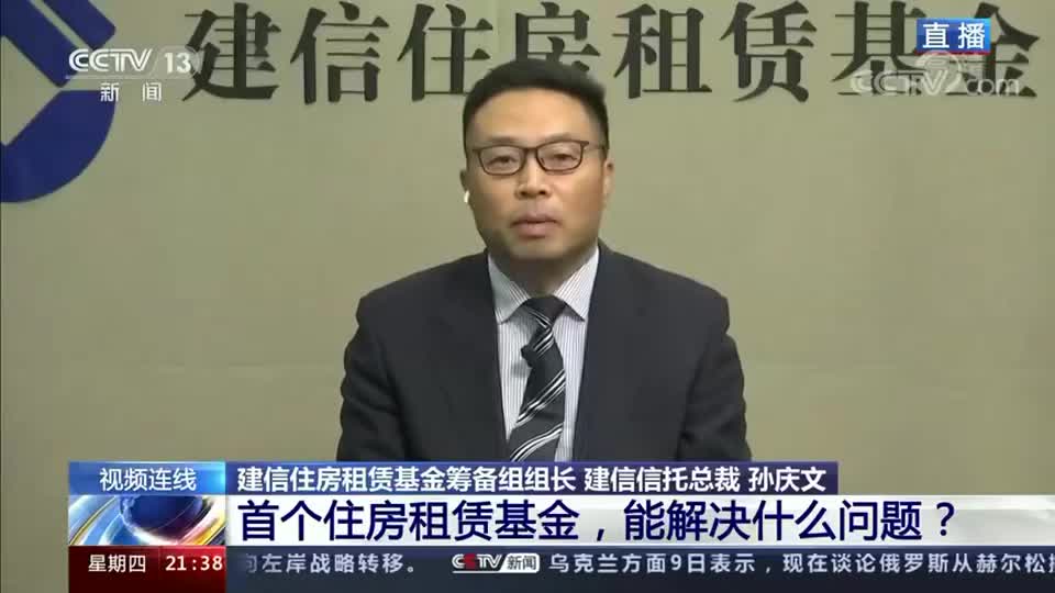 张津瑜落地窗9分体验