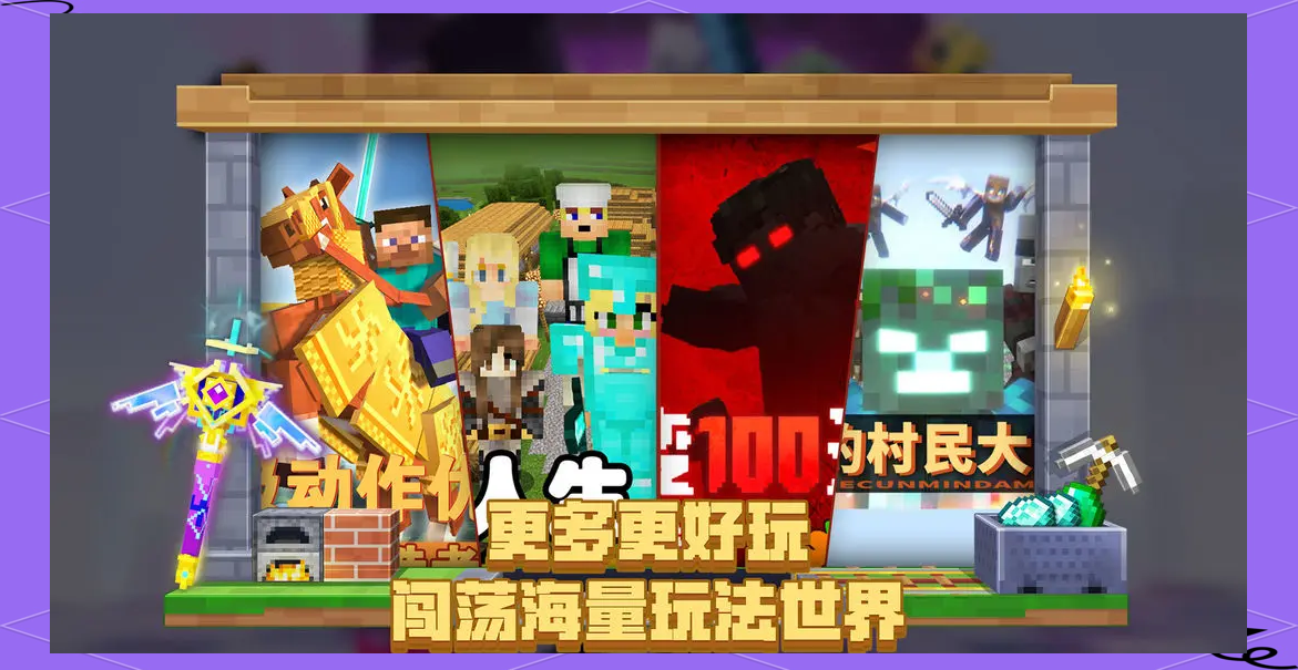 探索365游戏世界，游戏魅力与无尽可能