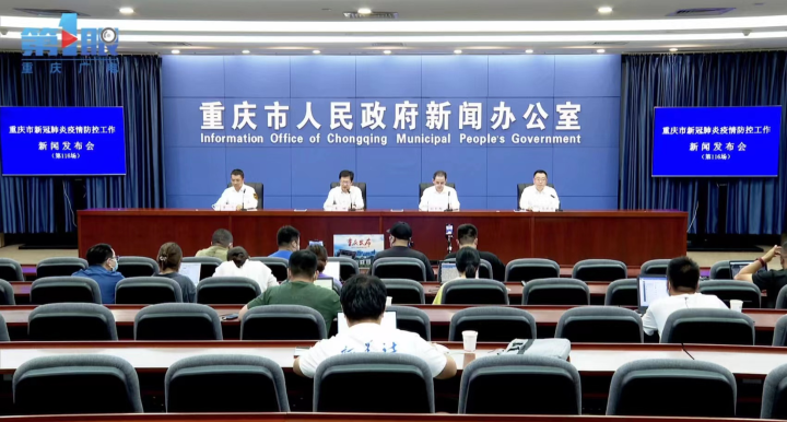 后续报道是什么意思后续报道，城市发展新篇章-第3张图片
