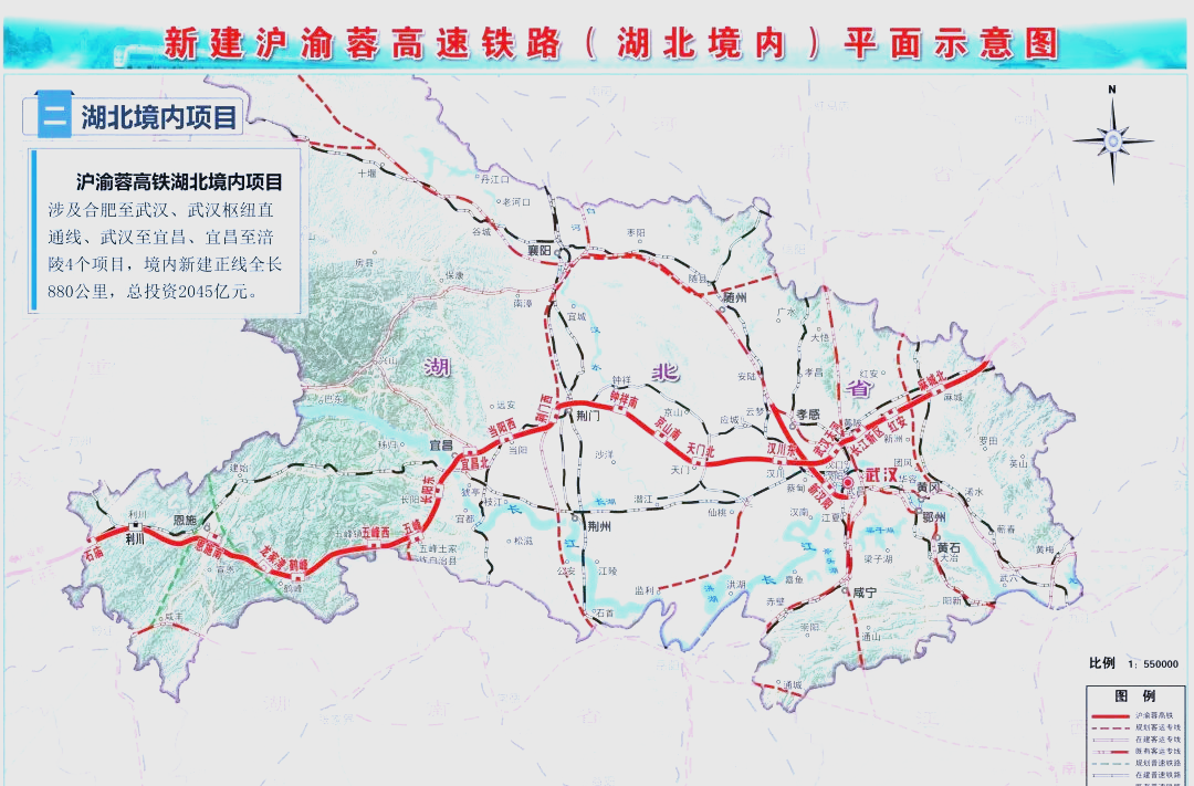高铁路线的发展与展望
