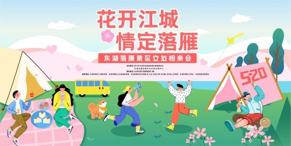 爱情岛讨坛论爱情岛讨坛论
