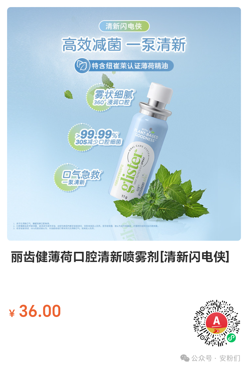 精品一产品大全精品一产品大全-第2张图片