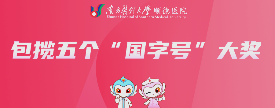 特殊待遇急诊室特殊待遇急诊室，关爱与效率的完美结合-第1张图片