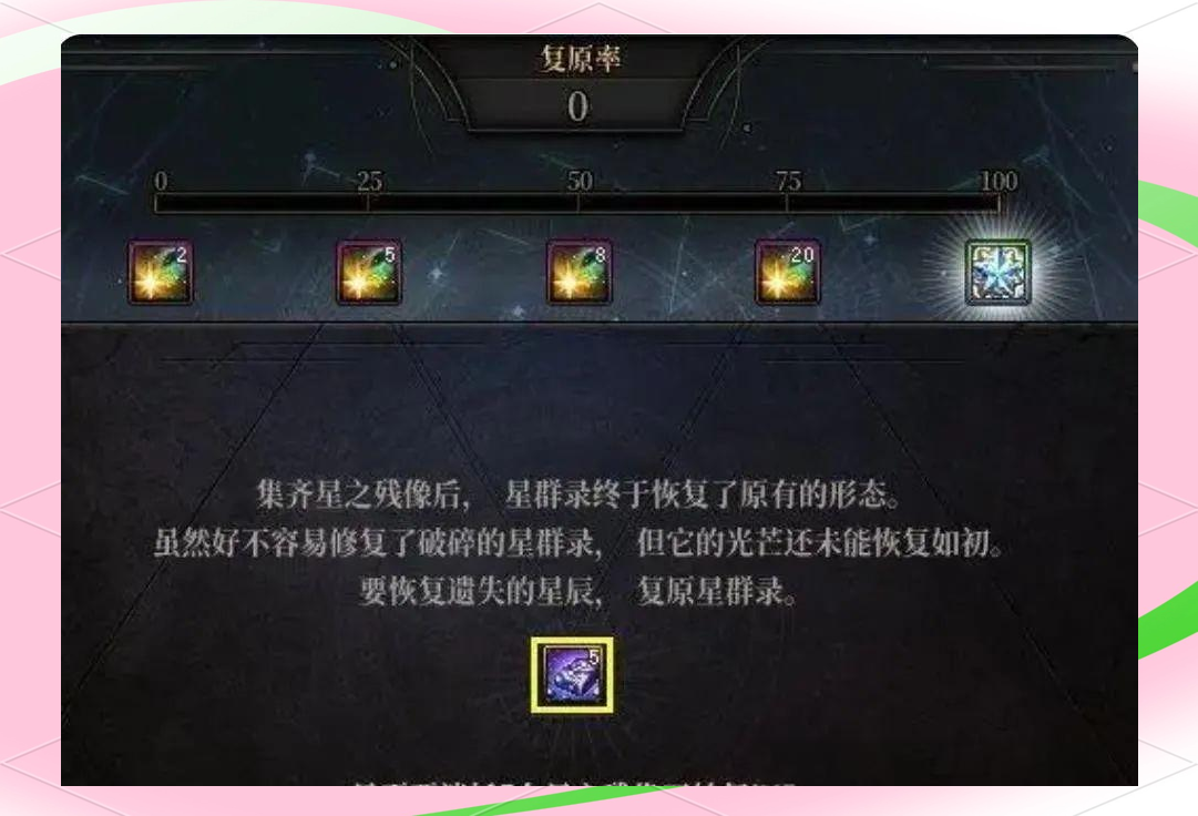 dnf开罐技巧DNF开罐技巧