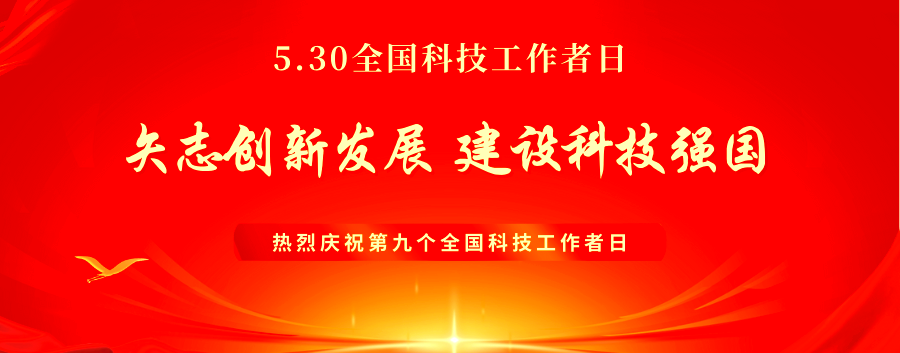 探索jiejie，科技与创新的融合之路-第2张图片