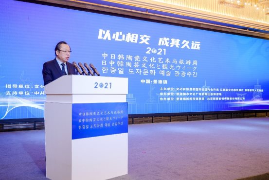 中日韩高清无专码区2021中日韩高清无专码区2021，合作共赢的新篇章-第3张图片