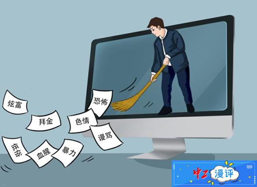 51成人网，探索网络世界的另一面
