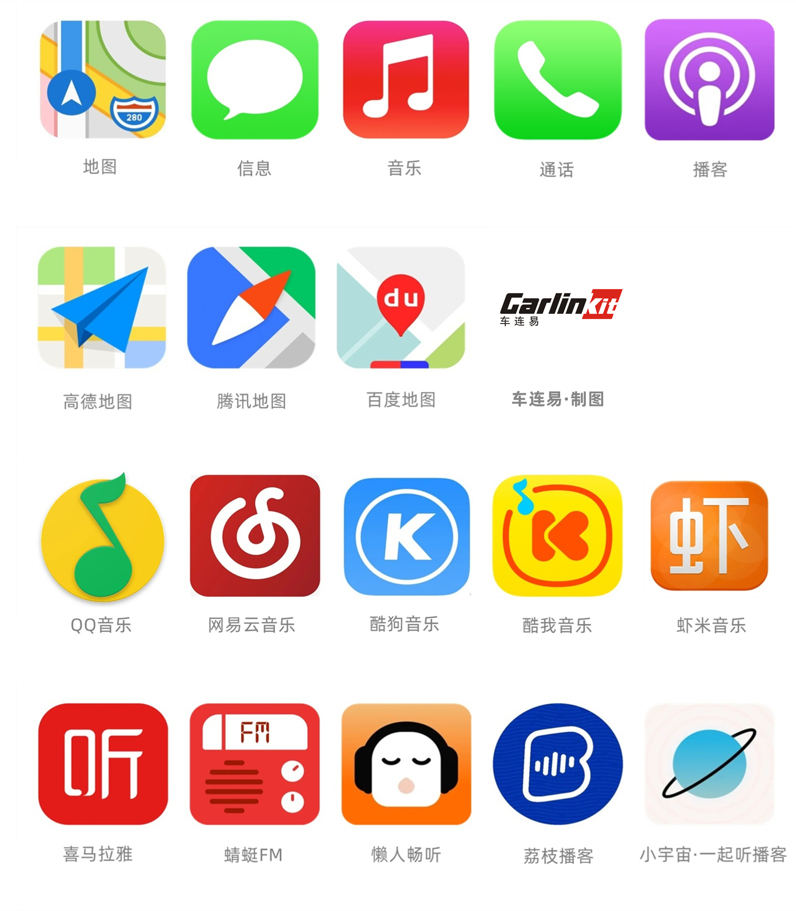 男生女生差差很痛APP大全下载-第2张图片