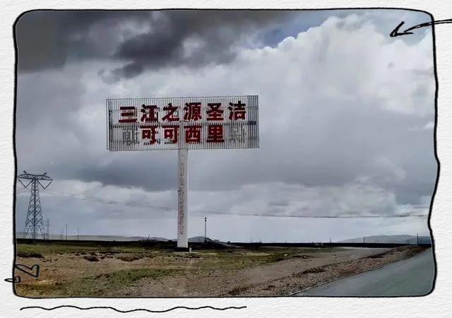 无人区一线二线无人区一线与二线，探险者的挑战与机遇-第2张图片