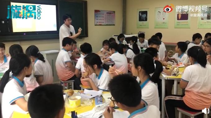 老师一边上课一边怎么写呀一边上课一边被老师揉