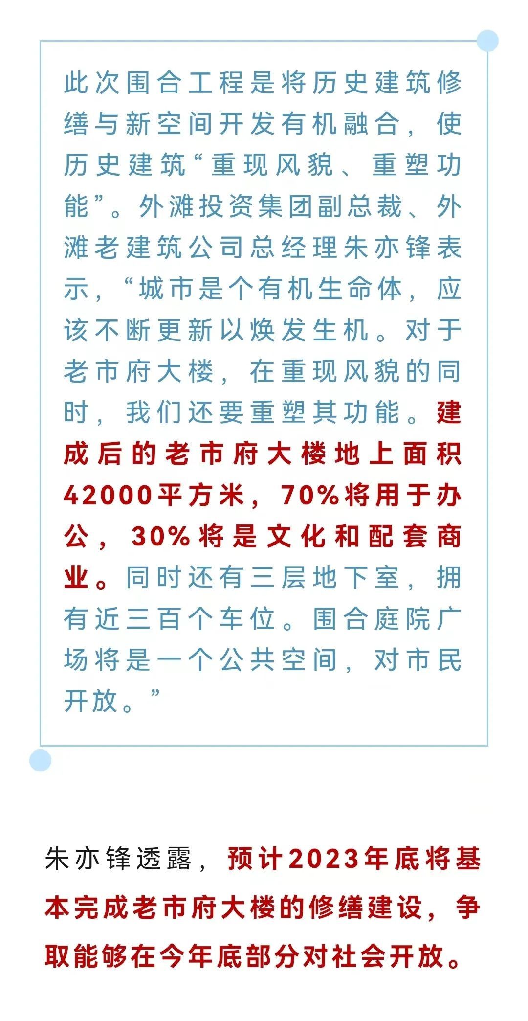 2024香港历史开奖结果是什么2024香港历史开奖结果揭晓，历史重现与未来展望-第2张图片