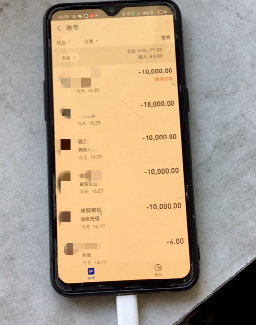 国产在线观看免费一级文章-第2张图片