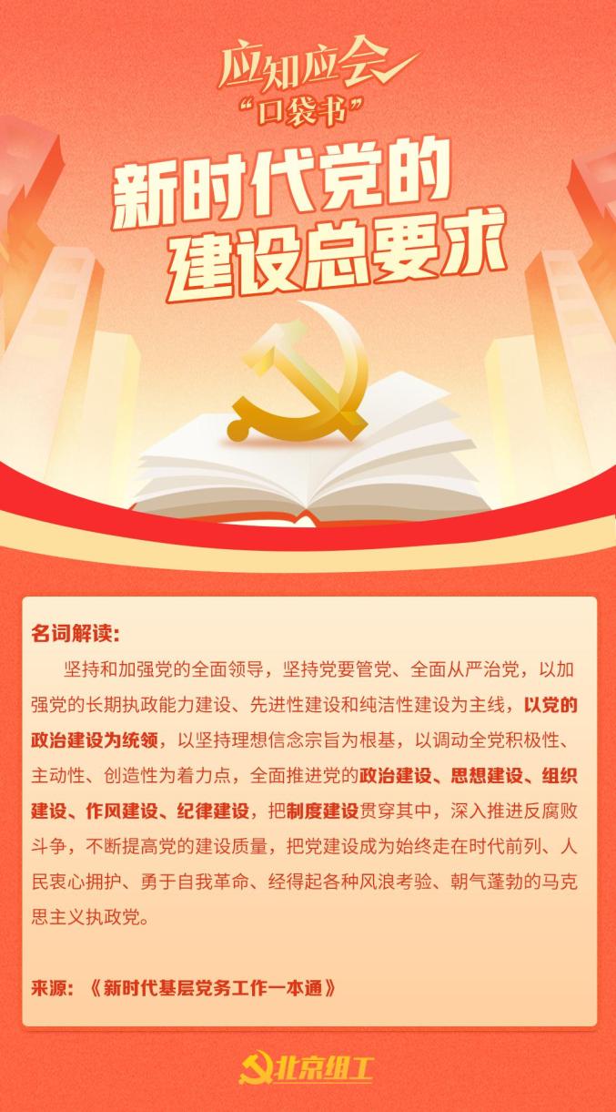 股票手机，便捷交易的新时代-第2张图片