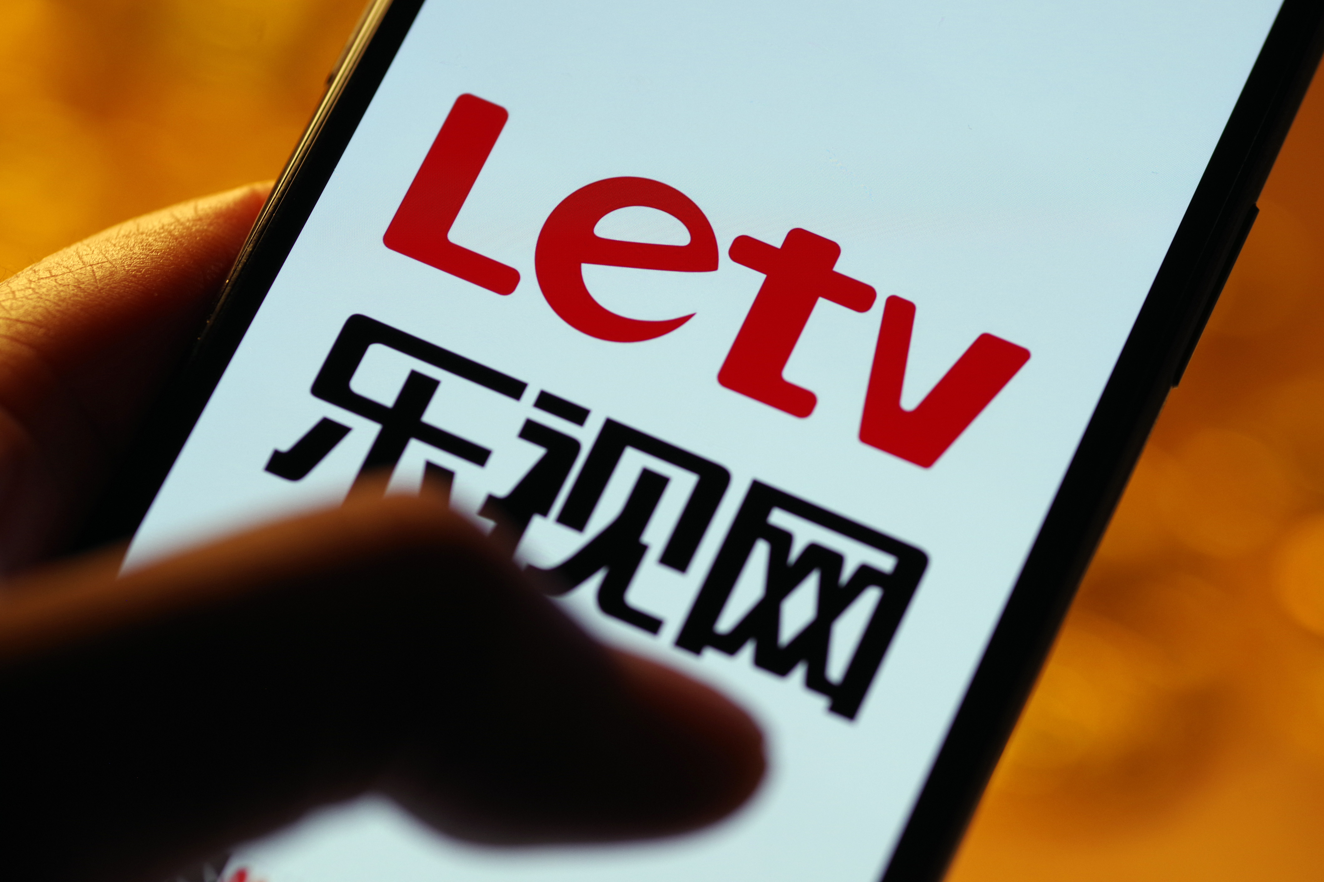 芭乐视频app黄芭乐视频app黄，探索视频娱乐新世界-第2张图片