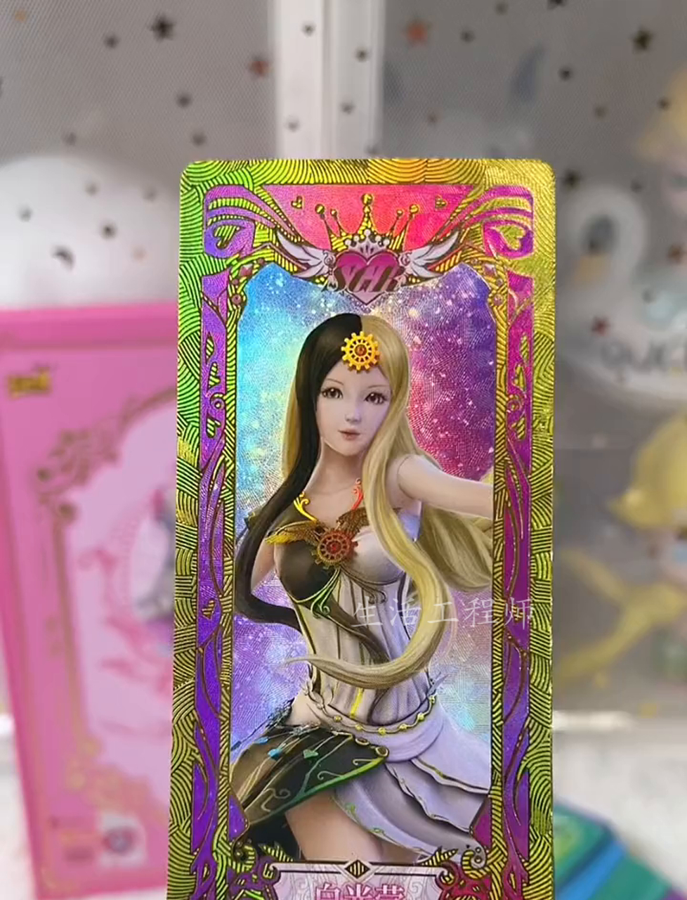 叶罗丽精灵世界叶罗丽精灵世界，奇幻之旅-第2张图片