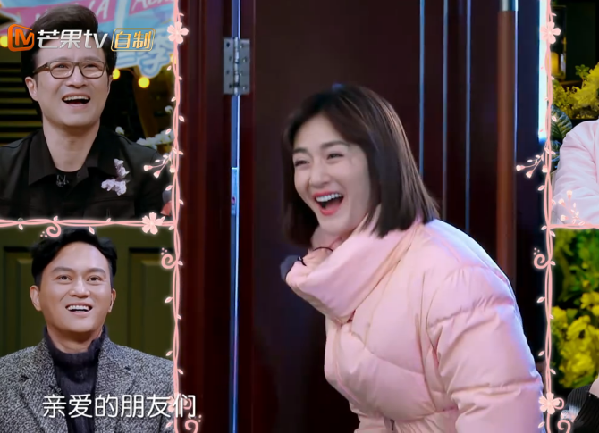 跟朋友妻一起旅游跟朋友妻一起旅游的难忘经历-第2张图片