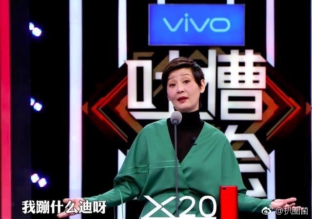 姐姐家里没人让我过去姐家中无人，用力应对-第3张图片