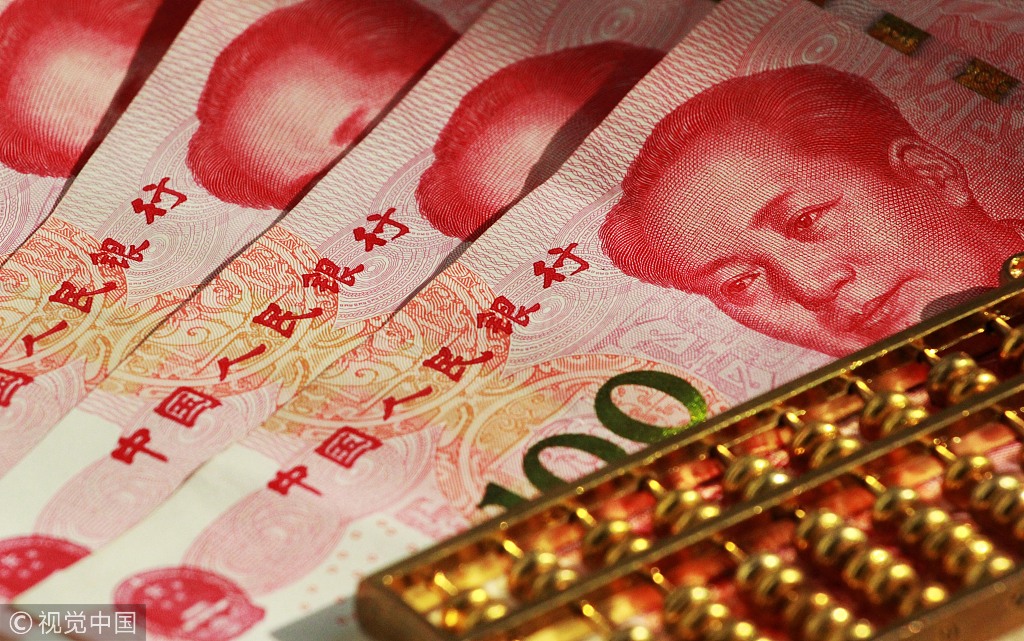 广东快乐十分开奖直播广东快乐十分开奖直播，欢乐无限