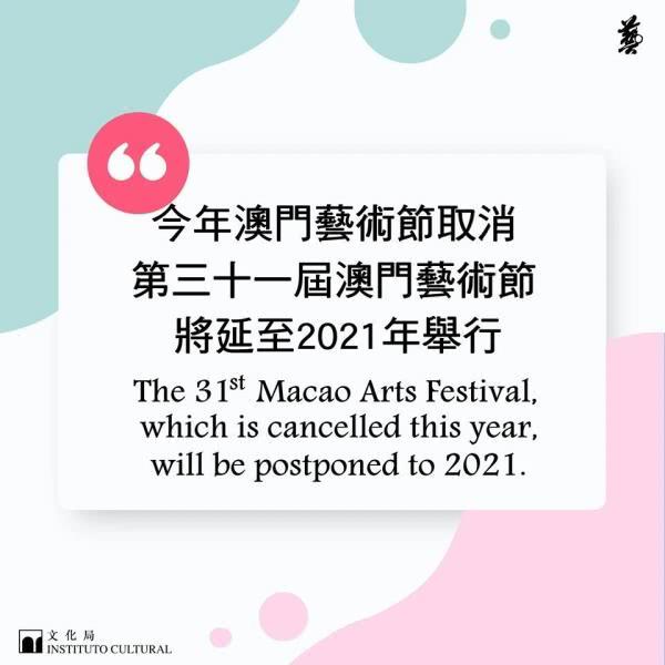 2021今晚澳门开奖结果揭晓