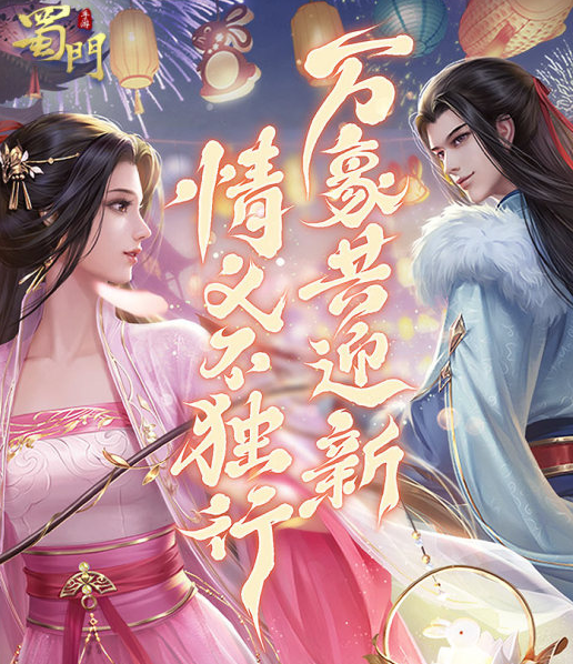 无充值手游无充值手游，玩家新宠与市场新趋势-第2张图片