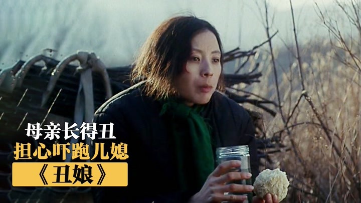国产老妇人成视频在线播放盛况
