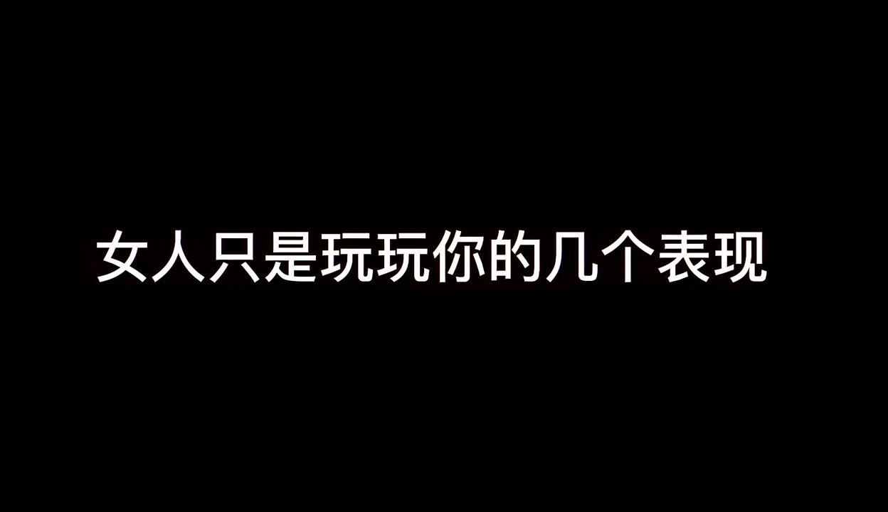 玩玩网官网玩玩网字幕社，文字背后的故事与创意