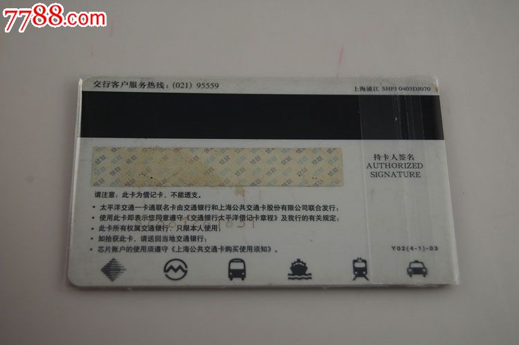 久久精品卡，二卡三卡四卡详解