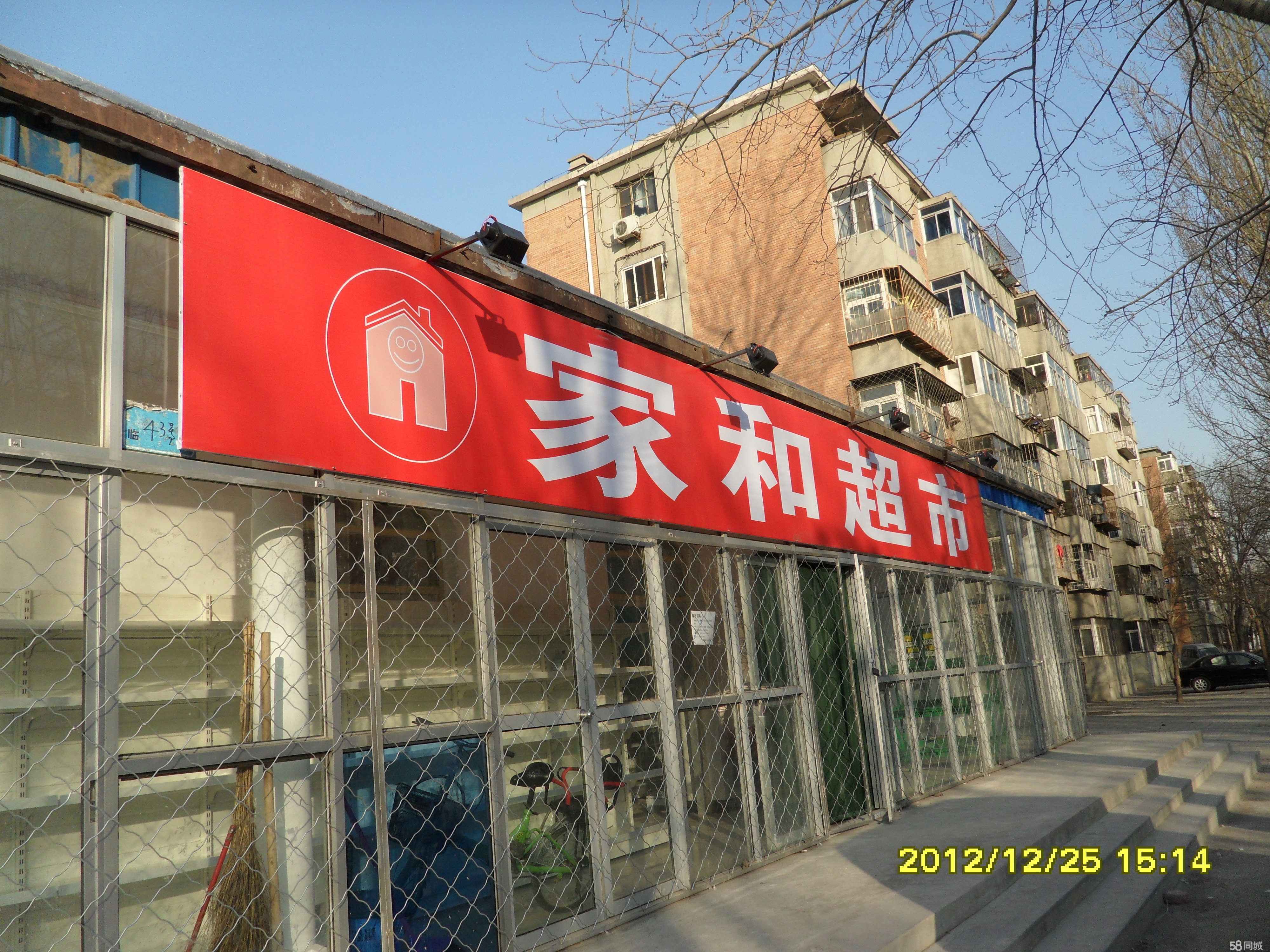 赶集网论坛赶集网论坛，探索社区交流的新天地-第3张图片