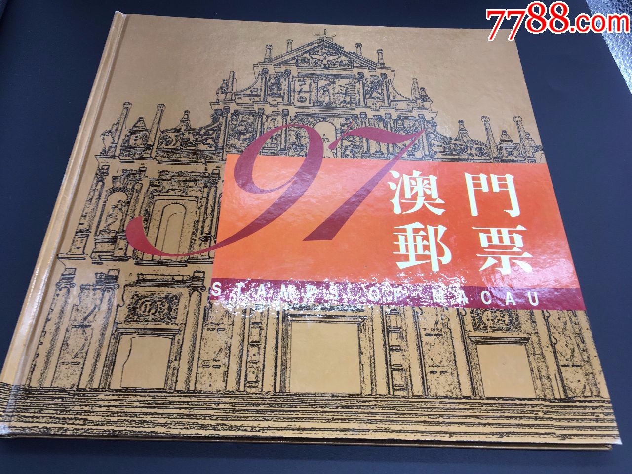 49图库港澳台开奖在线直播49图库港澳台开奖揭秘