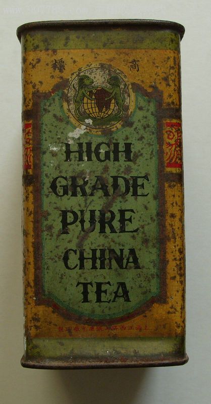 上海茶叶大王向玉荣上海茶叶大王向玉荣，茶业传奇与辉煌成就-第1张图片