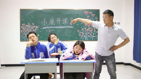 上课没带罩子让捏了一节课怎么办